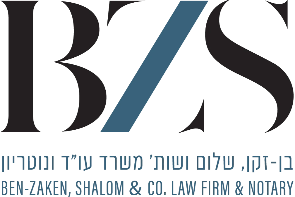 Ben Zaken Shalom & Co.